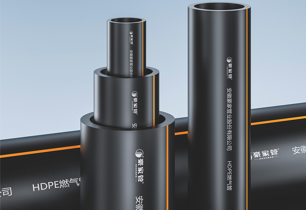 天然氣管道用什么材質(zhì)的管？
