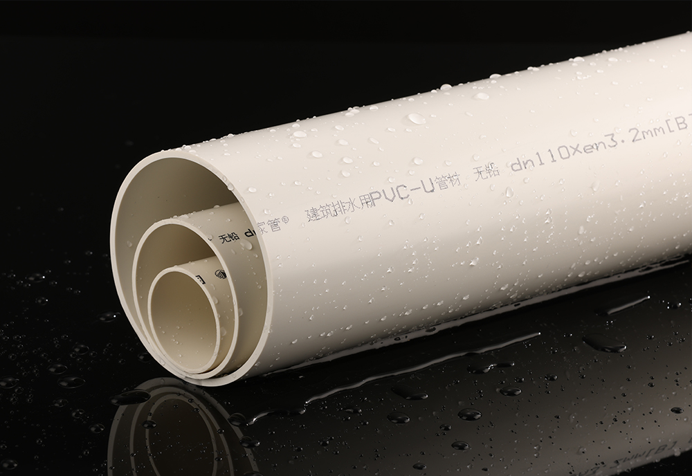 廚房PVC-U下水管連接處怎么密封？