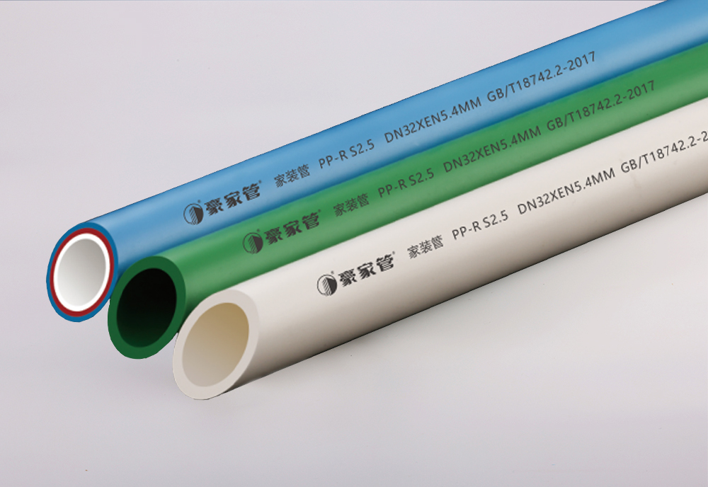 PPR管什么顏色質(zhì)量好？