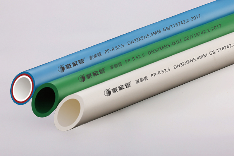 PPR管是什么顏色的？