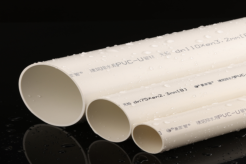 PVC管110指的是內(nèi)徑還是外徑？