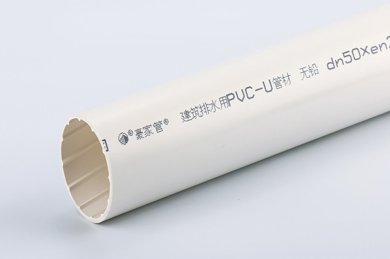 PVC管和UPVC管哪個好？