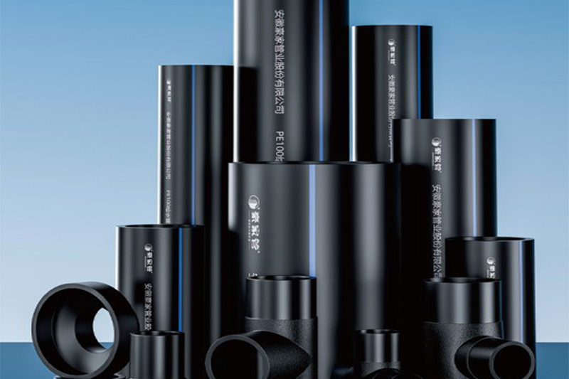 PE110管道規(guī)格型號是多少？