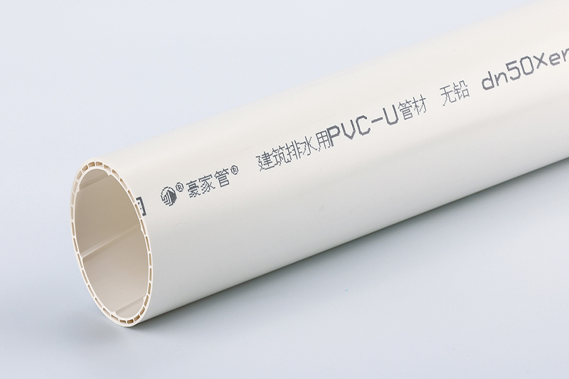 PPC管和PVC管一樣嗎？