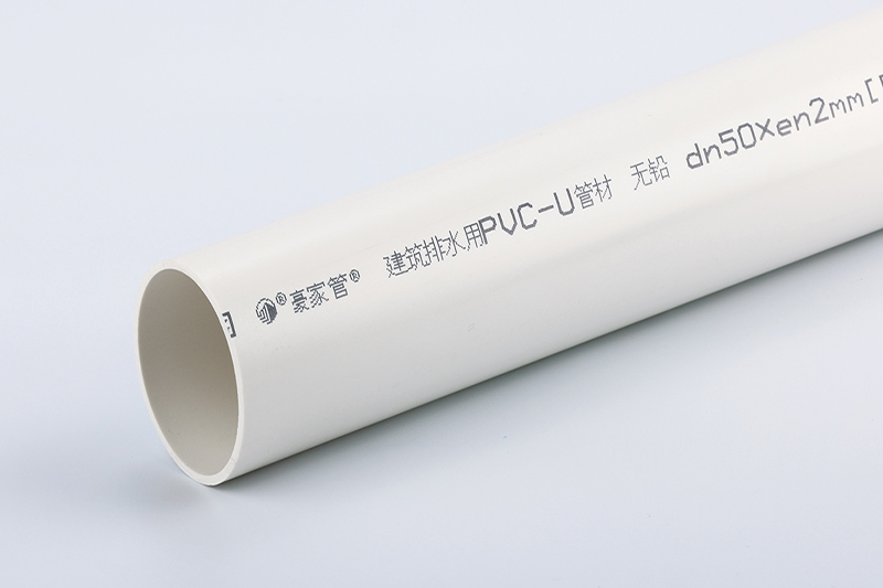 6分PVC管是20還是25？